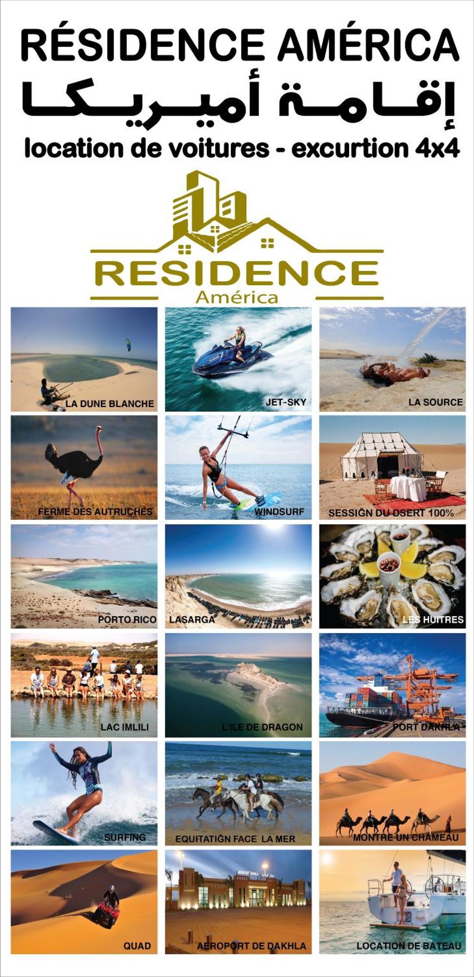 Residence America Dakhla Ngoại thất bức ảnh